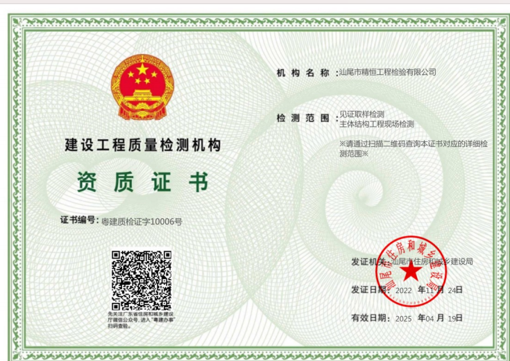 1718241965507386.png d4427b11a584aae6ef749209a42a75e.png