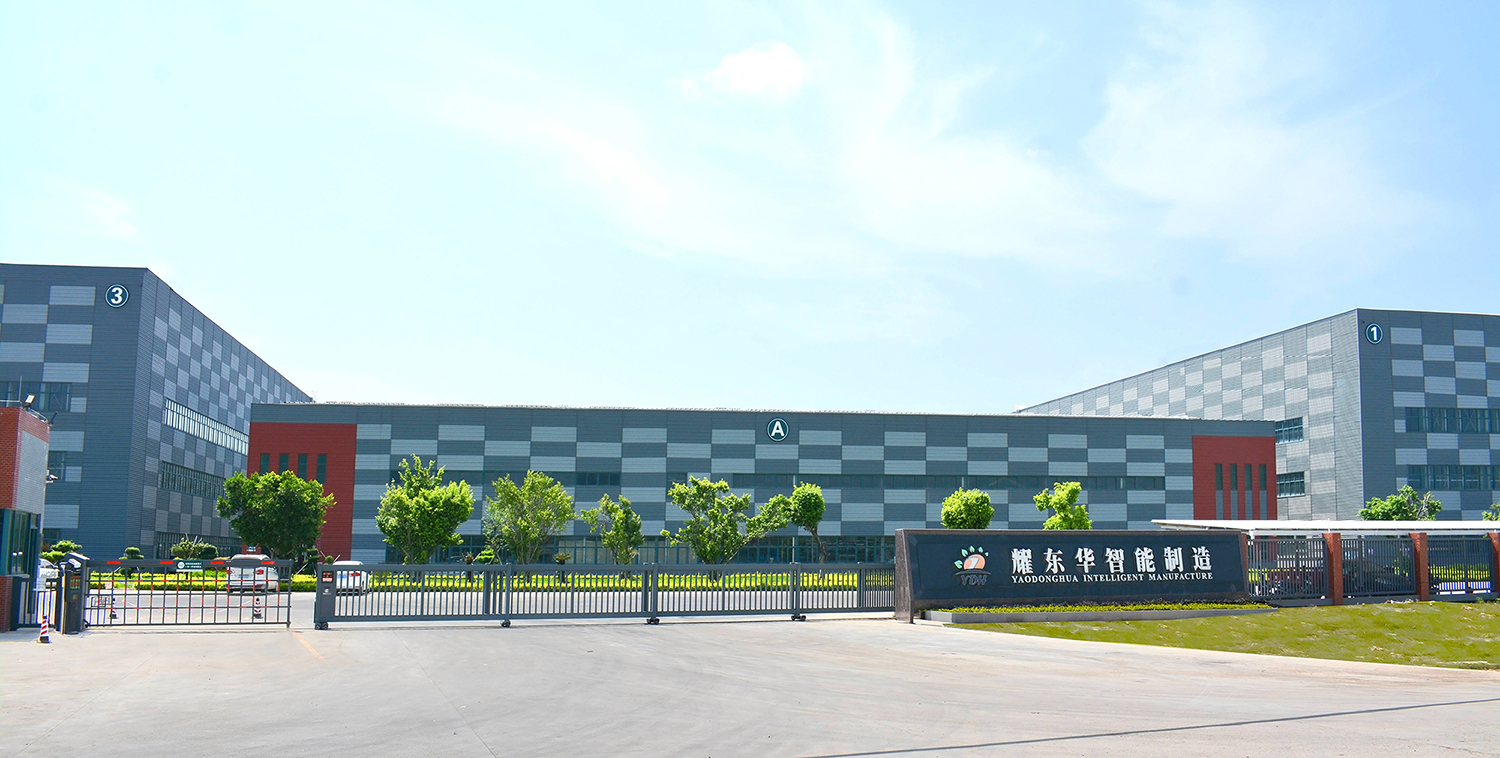 0、肇庆2UP注册智能制造工厂门口（已调色）-压缩.jpg