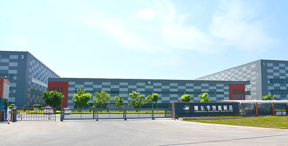 0、肇庆2UP注册智能制造工厂门口（已调色）-压缩.jpg